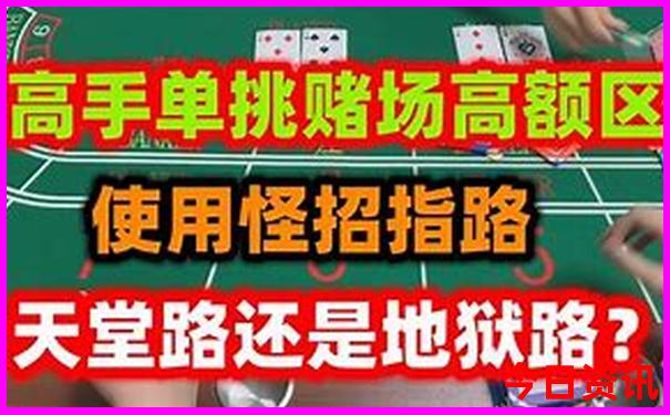 北京十大必游景点